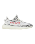 YEEZY BOOST 350 V2 'ZEBRA'
